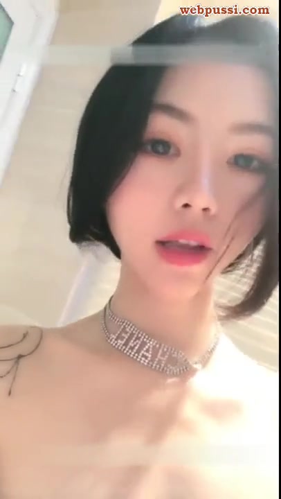 Petite Asian Solo