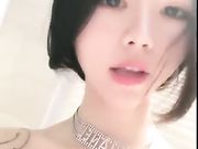 Solo Petite Asian in Snapchat